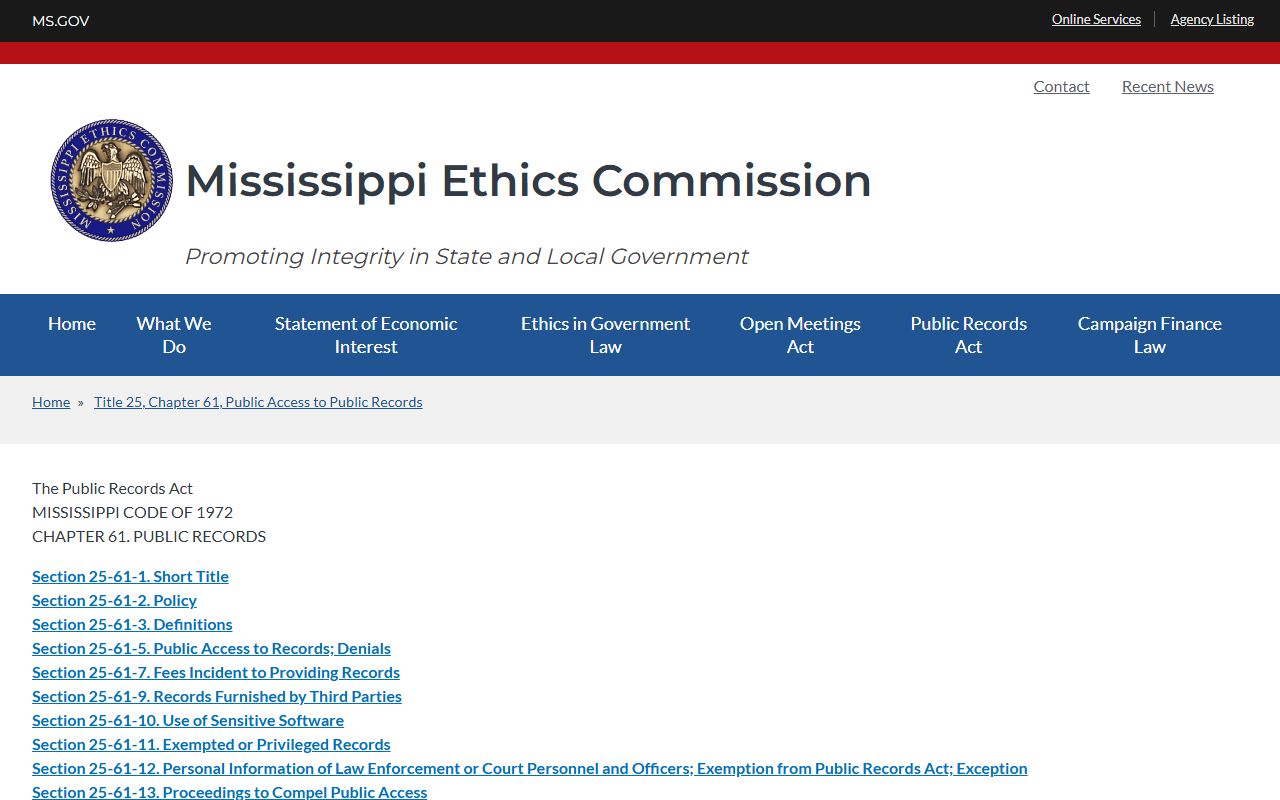 Mississippi Public Records Act page used to access Issaquena County probate and Chancery Court records