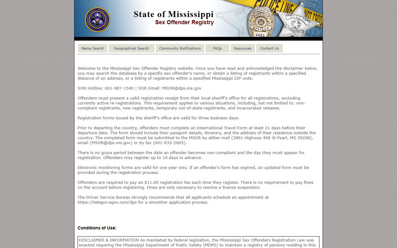 Mississippi Sex Offender Registry homepage, a separate search from an Issaquena County warrant lookup
